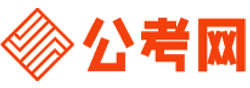 长春公务员网-长春公务员考试报名,长春公务员面试名单,长春公务员考试历年真题,长春公务员考试职位表,长春公务员考试成绩查询